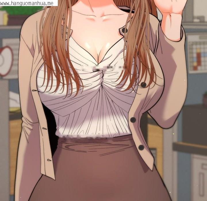 韩国漫画她们教会我的事/全员交往中韩漫_她们教会我的事/全员交往中-第18话在线免费阅读-韩国漫画-第37张图片