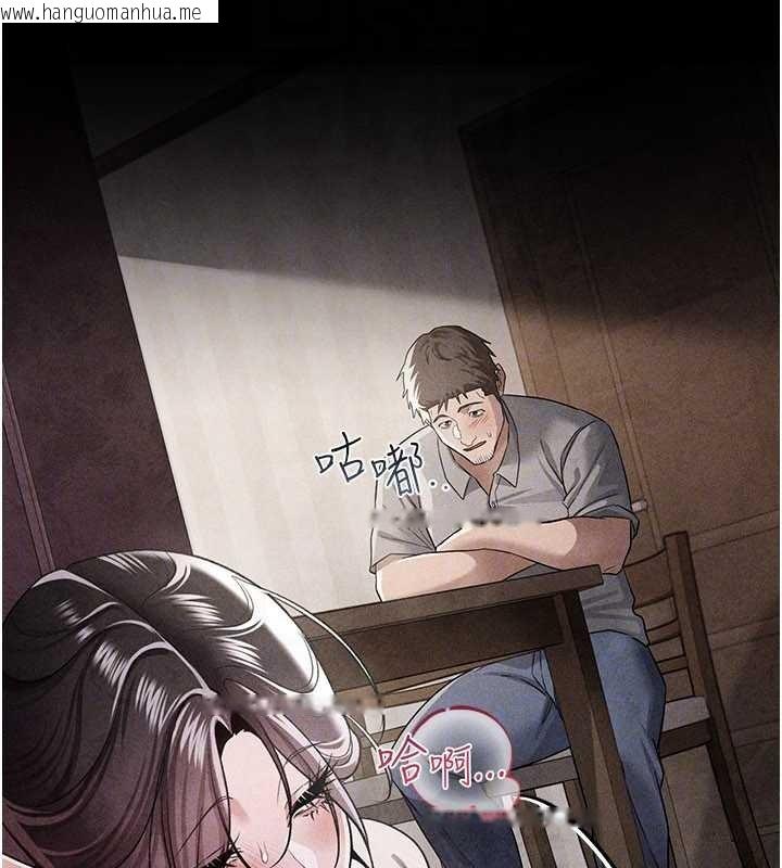 韩国漫画借妻条约韩漫_借妻条约-第35话-我要离婚了在线免费阅读-韩国漫画-第166张图片