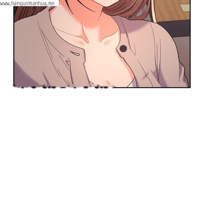 韩国漫画她们教会我的事/全员交往中韩漫_她们教会我的事/全员交往中-第20话在线免费阅读-韩国漫画-第7张图片