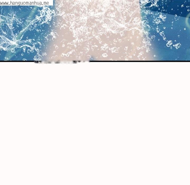 韩国漫画她们的夜晚属于我/与人妻有个秘密韩漫_她们的夜晚属于我/与人妻有个秘密-第26话在线免费阅读-韩国漫画-第79张图片