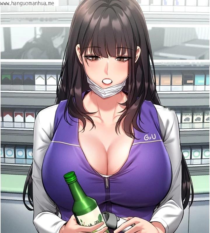 韩国漫画馆长是大野狼韩漫_馆长是大野狼-第1话-性爱道馆养成记在线免费阅读-韩国漫画-第62张图片