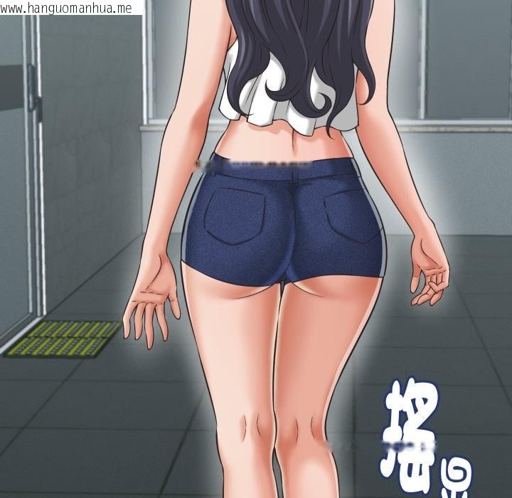 韩国漫画她们的夜晚属于我/与人妻有个秘密韩漫_她们的夜晚属于我/与人妻有个秘密-第29话在线免费阅读-韩国漫画-第77张图片