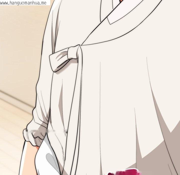 韩国漫画神雕闯都市/强雕：都市润女传说韩漫_神雕闯都市/强雕：都市润女传说-第26话在线免费阅读-韩国漫画-第85张图片