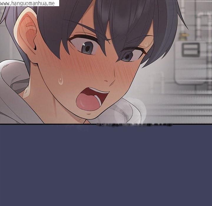 韩国漫画公主殿下要收种子啦！/公主抢孕大作战韩漫_公主殿下要收种子啦！/公主抢孕大作战-第19话在线免费阅读-韩国漫画-第7张图片