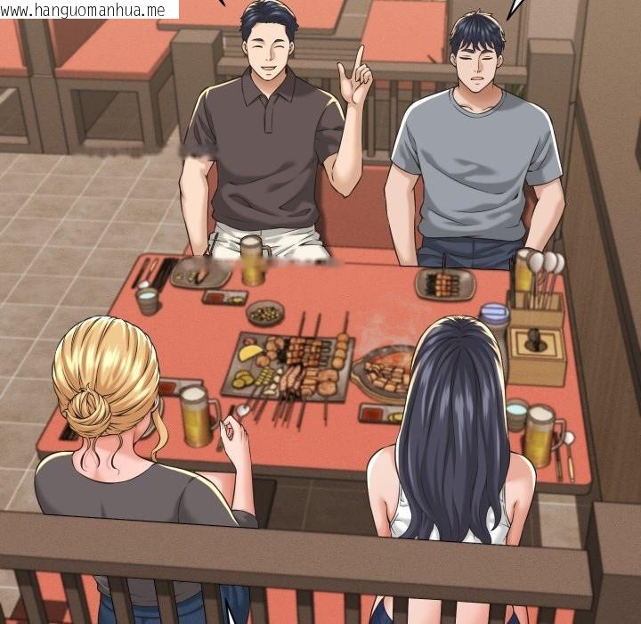 韩国漫画她们的夜晚属于我/与人妻有个秘密韩漫_她们的夜晚属于我/与人妻有个秘密-第28话在线免费阅读-韩国漫画-第108张图片