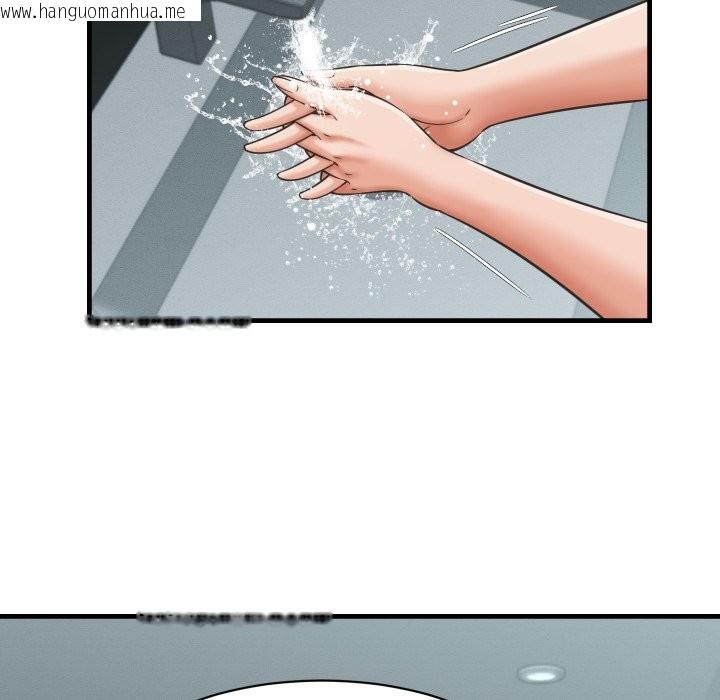 韩国漫画她们的夜晚属于我/与人妻有个秘密韩漫_她们的夜晚属于我/与人妻有个秘密-第29话在线免费阅读-韩国漫画-第89张图片