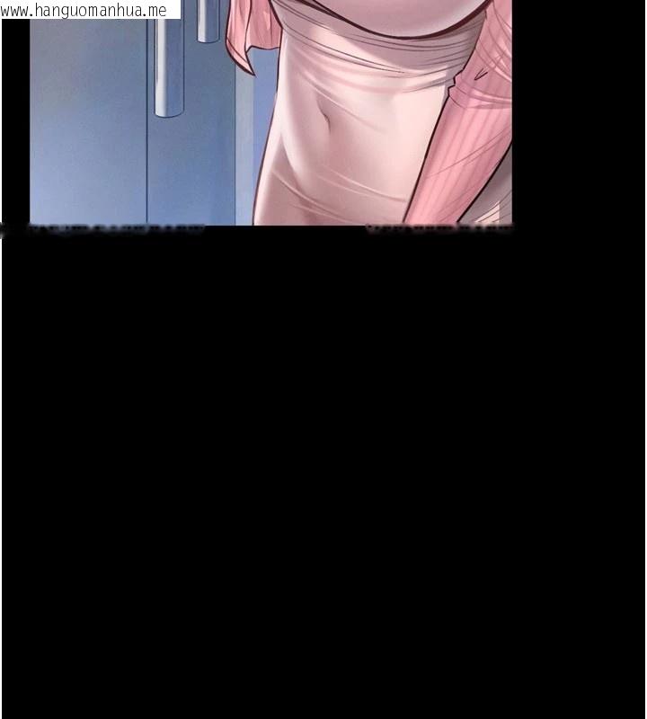 韩国漫画馆长是大野狼韩漫_馆长是大野狼-第1话-性爱道馆养成记在线免费阅读-韩国漫画-第175张图片