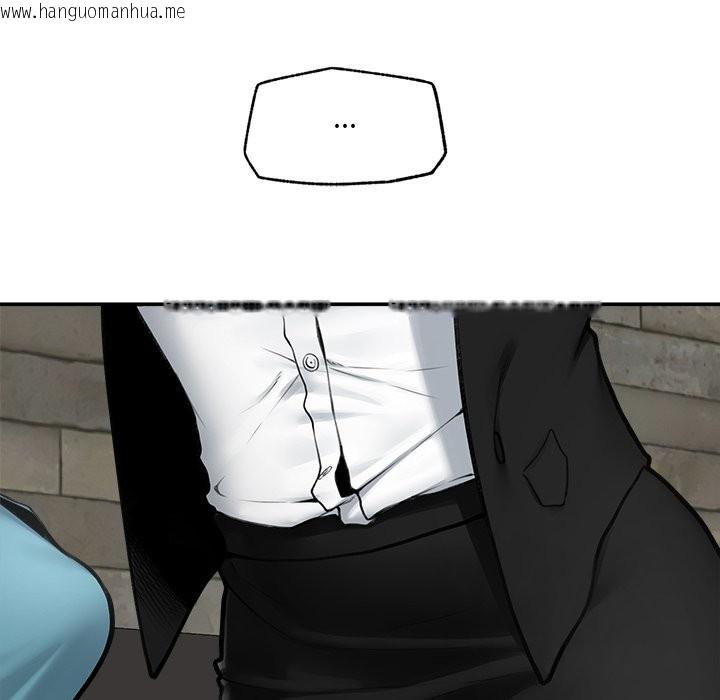 韩国漫画超导体觉醒/超导体大叔韩漫_超导体觉醒/超导体大叔-第25话在线免费阅读-韩国漫画-第62张图片