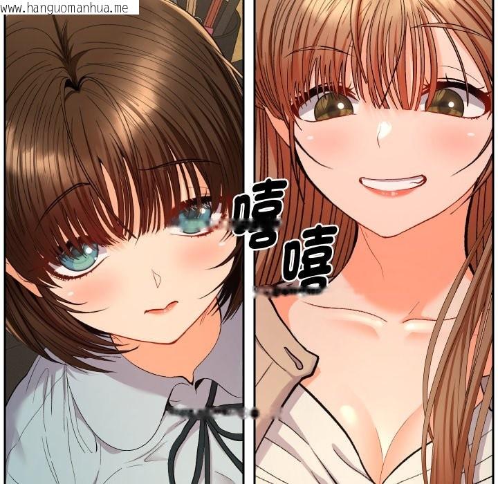 韩国漫画她们教会我的事/全员交往中韩漫_她们教会我的事/全员交往中-第18话在线免费阅读-韩国漫画-第65张图片