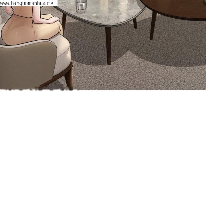 韩国漫画契约的代价/要命的契约韩漫_契约的代价/要命的契约-第15话在线免费阅读-韩国漫画-第17张图片