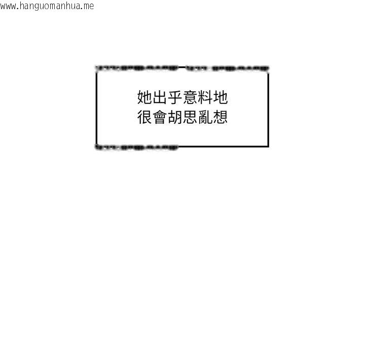 韩国漫画超导体觉醒/超导体大叔韩漫_超导体觉醒/超导体大叔-第24话在线免费阅读-韩国漫画-第90张图片