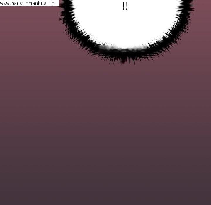 韩国漫画缺德邻居难相处韩漫_缺德邻居难相处-第71话在线免费阅读-韩国漫画-第210张图片