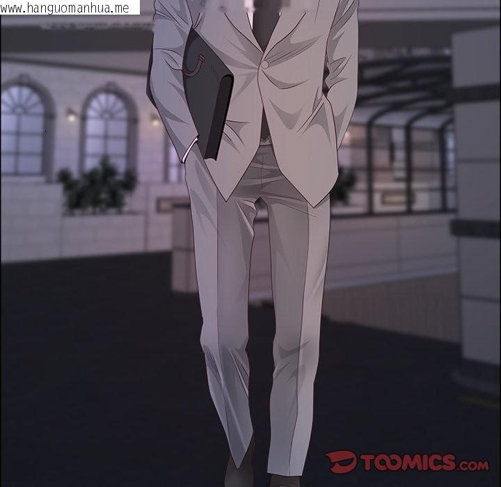 韩国漫画最强男人/天降奇迹韩漫_最强男人/天降奇迹-第58话在线免费阅读-韩国漫画-第39张图片