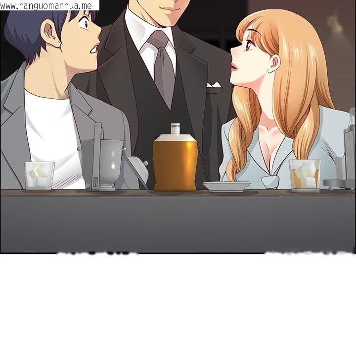 韩国漫画最强男人/天降奇迹韩漫_最强男人/天降奇迹-第62话在线免费阅读-韩国漫画-第145张图片