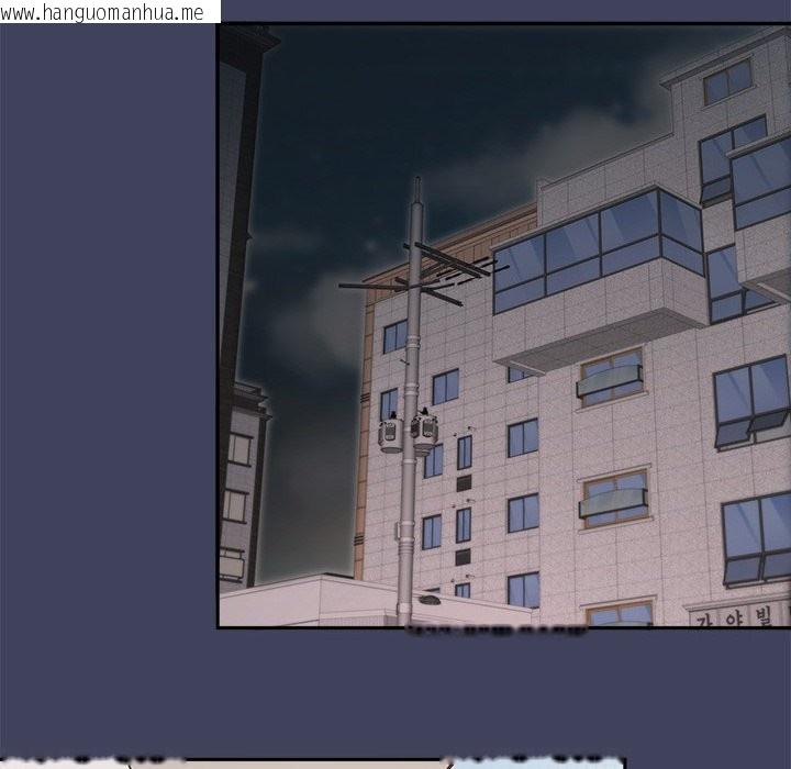 韩国漫画公主殿下要收种子啦！/公主抢孕大作战韩漫_公主殿下要收种子啦！/公主抢孕大作战-第19话在线免费阅读-韩国漫画-第18张图片