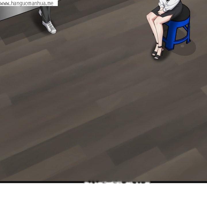 韩国漫画启动复仇系统/超真实征服游戏韩漫_启动复仇系统/超真实征服游戏-第9话在线免费阅读-韩国漫画-第90张图片