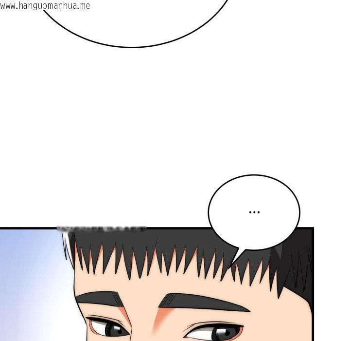 韩国漫画神雕闯都市/强雕：都市润女传说韩漫_神雕闯都市/强雕：都市润女传说-第26话在线免费阅读-韩国漫画-第89张图片