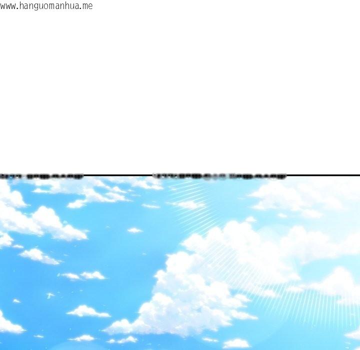 韩国漫画夫妇游戏/夫妇挑战赛韩漫_夫妇游戏/夫妇挑战赛-第64话在线免费阅读-韩国漫画-第106张图片