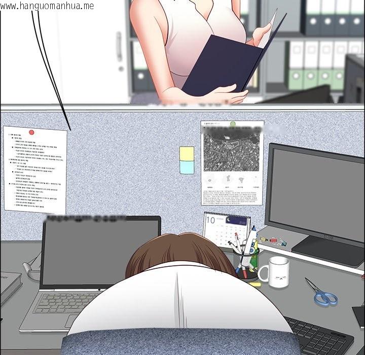 韩国漫画最强男人/天降奇迹韩漫_最强男人/天降奇迹-第61话在线免费阅读-韩国漫画-第119张图片