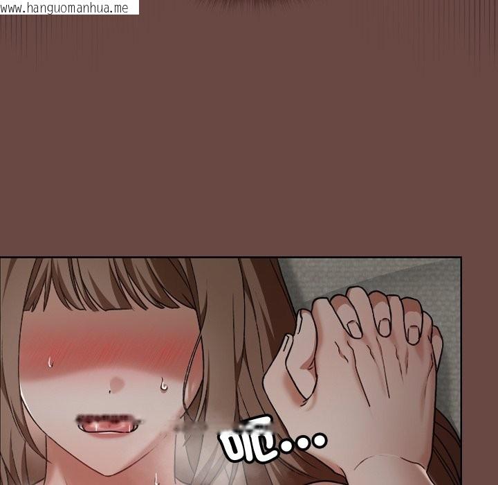 韩国漫画校花的双面生活韩漫_校花的双面生活-第26话在线免费阅读-韩国漫画-第47张图片