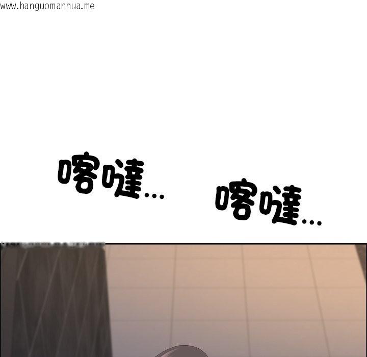 韩国漫画最强男人/天降奇迹韩漫_最强男人/天降奇迹-第59话在线免费阅读-韩国漫画-第103张图片