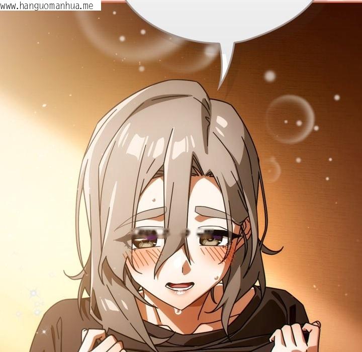 韩国漫画调教开关：第二季韩漫_调教开关：第二季-第21话在线免费阅读-韩国漫画-第132张图片