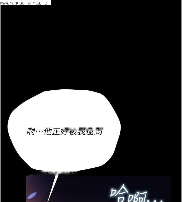 韩国漫画借妻条约韩漫_借妻条约-第35话-我要离婚了在线免费阅读-韩国漫画-第10张图片