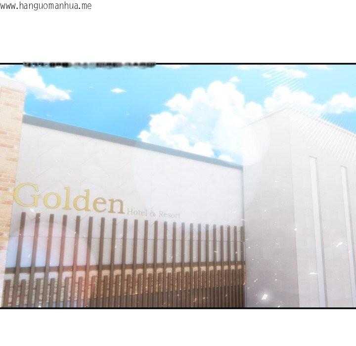 韩国漫画夫妇游戏/夫妇挑战赛韩漫_夫妇游戏/夫妇挑战赛-第65话在线免费阅读-韩国漫画-第115张图片