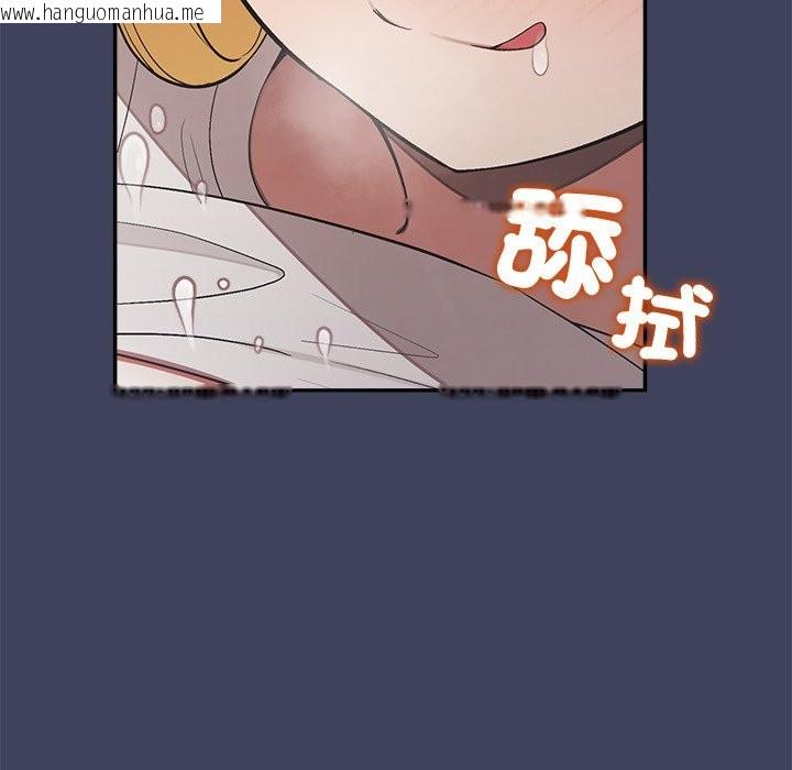 韩国漫画公主殿下要收种子啦！/公主抢孕大作战韩漫_公主殿下要收种子啦！/公主抢孕大作战-第19话在线免费阅读-韩国漫画-第120张图片