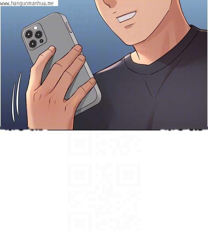 韩国漫画鲁蛇社畜的金手指韩漫_鲁蛇社畜的金手指-第59话-重回大学时代在线免费阅读-韩国漫画-第50张图片