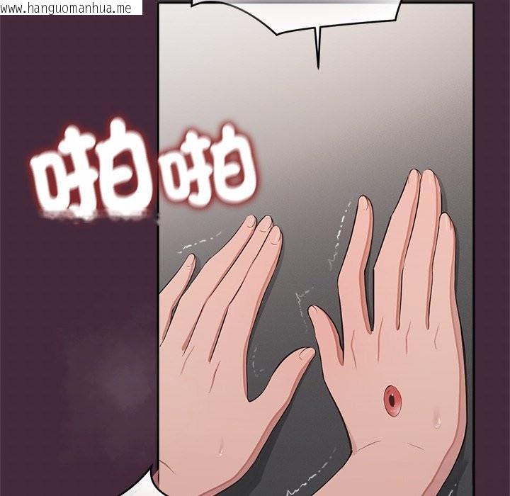 韩国漫画公主殿下要收种子啦！/公主抢孕大作战韩漫_公主殿下要收种子啦！/公主抢孕大作战-第18话在线免费阅读-韩国漫画-第25张图片