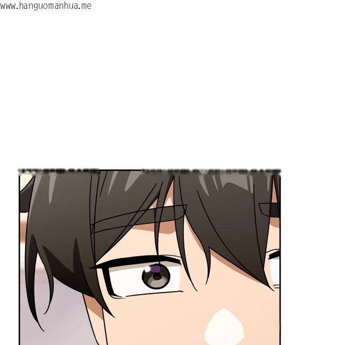 韩国漫画调教开关：第二季韩漫_调教开关：第二季-第23话在线免费阅读-韩国漫画-第79张图片