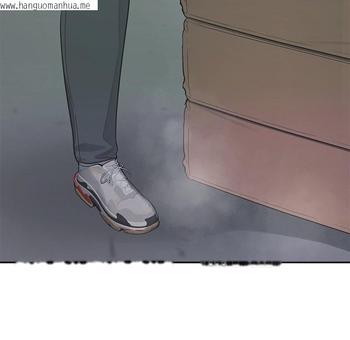 韩国漫画公主殿下要收种子啦！/公主抢孕大作战韩漫_公主殿下要收种子啦！/公主抢孕大作战-第18话在线免费阅读-韩国漫画-第119张图片