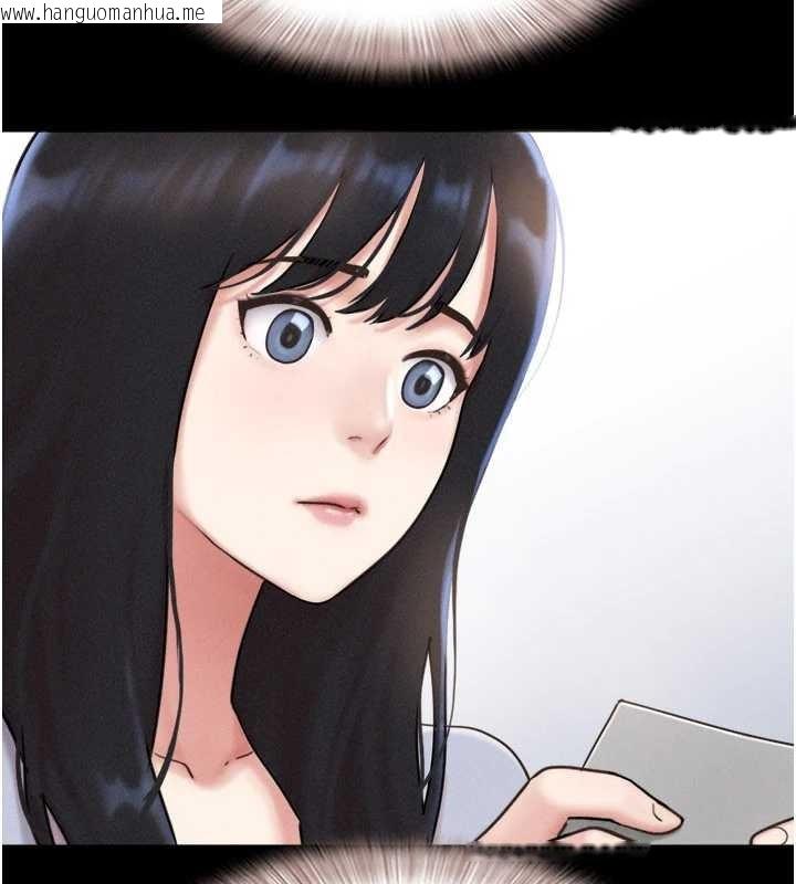 韩国漫画韶恩韩漫_韶恩-第86话-骚羊入猛虎口在线免费阅读-韩国漫画-第2张图片