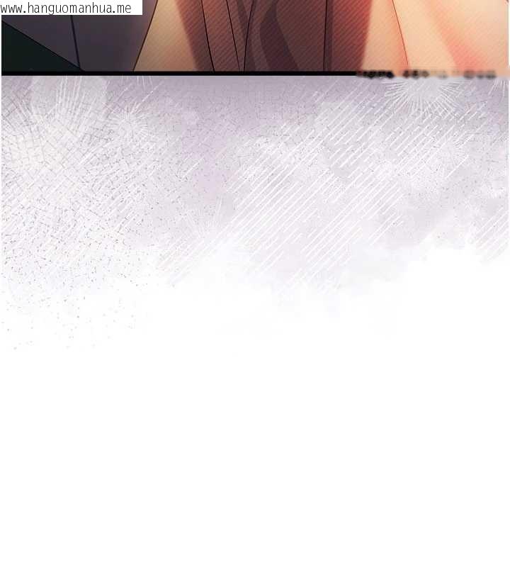 韩国漫画借妻条约韩漫_借妻条约-第35话-我要离婚了在线免费阅读-韩国漫画-第97张图片