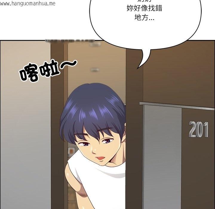 韩国漫画最强男人/天降奇迹韩漫_最强男人/天降奇迹-第59话在线免费阅读-韩国漫画-第29张图片