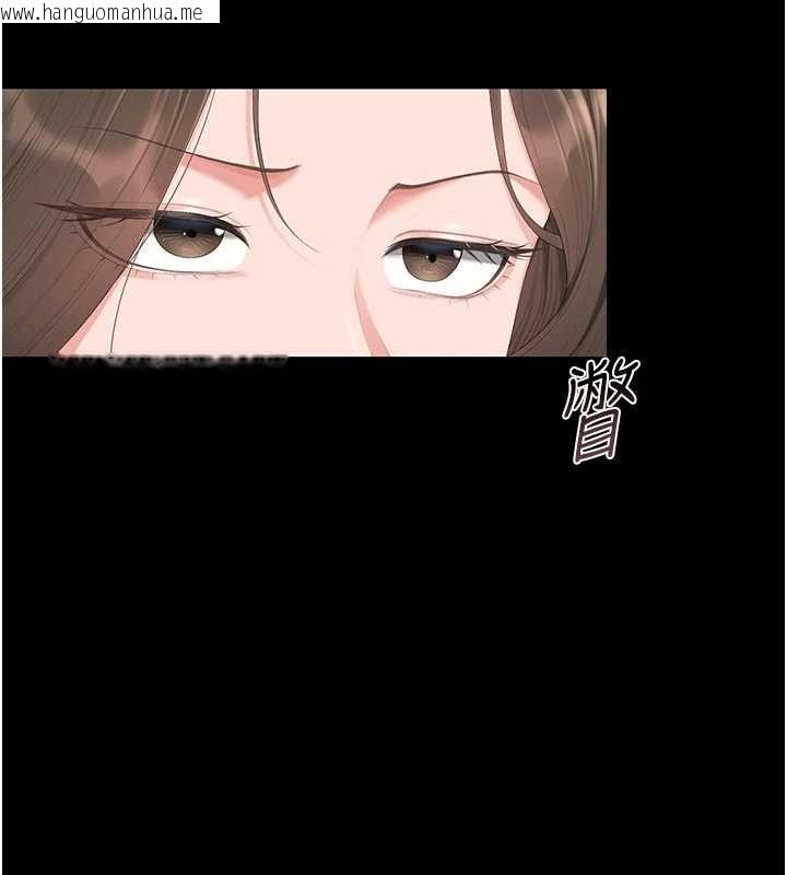 韩国漫画猎艳管理员韩漫_猎艳管理员-第29话-下部影片的女主角在线免费阅读-韩国漫画-第137张图片