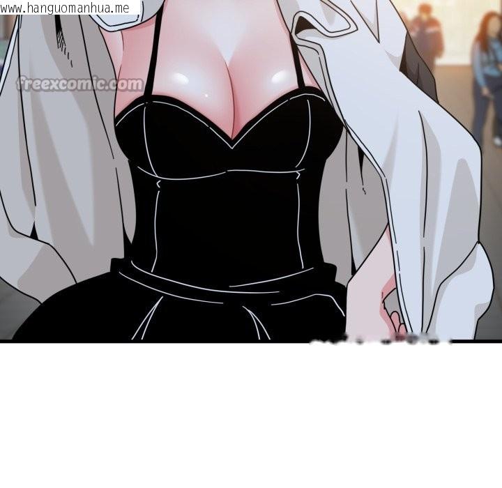 韩国漫画发小碰不得/强制催眠韩漫_发小碰不得/强制催眠-第106话在线免费阅读-韩国漫画-第42张图片