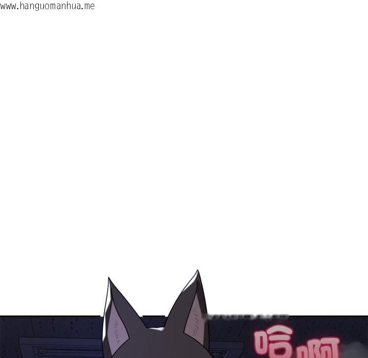 韩国漫画野兽的王国/野兽的乐章韩漫_野兽的王国/野兽的乐章-第10话在线免费阅读-韩国漫画-第153张图片