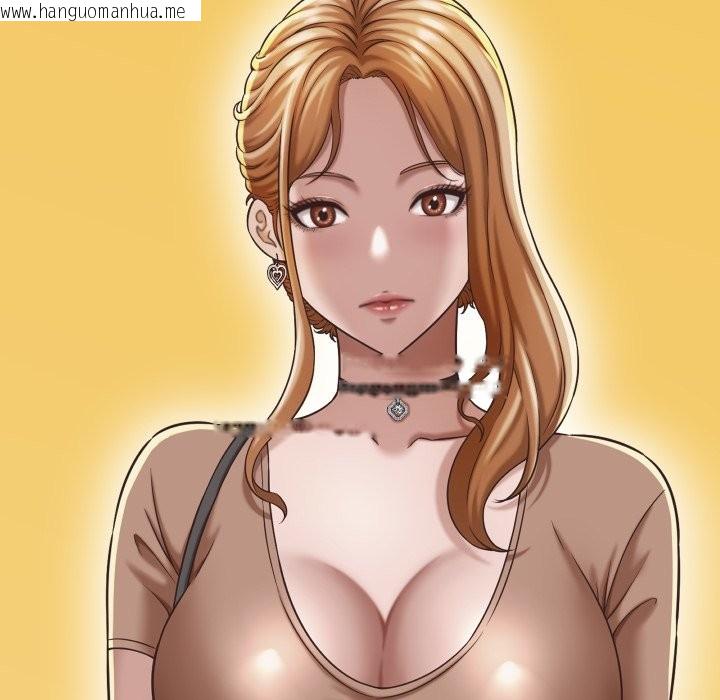 韩国漫画她们的夜晚属于我/与人妻有个秘密韩漫_她们的夜晚属于我/与人妻有个秘密-第29话在线免费阅读-韩国漫画-第48张图片