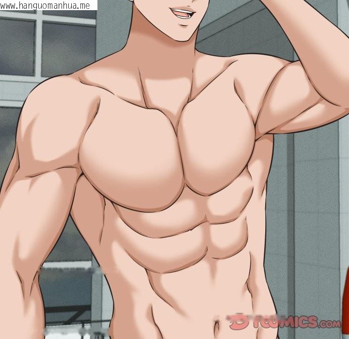 韩国漫画她们的夜晚属于我/与人妻有个秘密韩漫_她们的夜晚属于我/与人妻有个秘密-第26话在线免费阅读-韩国漫画-第63张图片