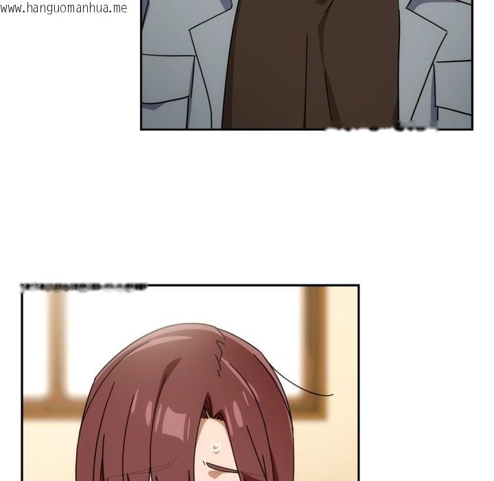 韩国漫画调教开关：第二季韩漫_调教开关：第二季-第22话在线免费阅读-韩国漫画-第95张图片