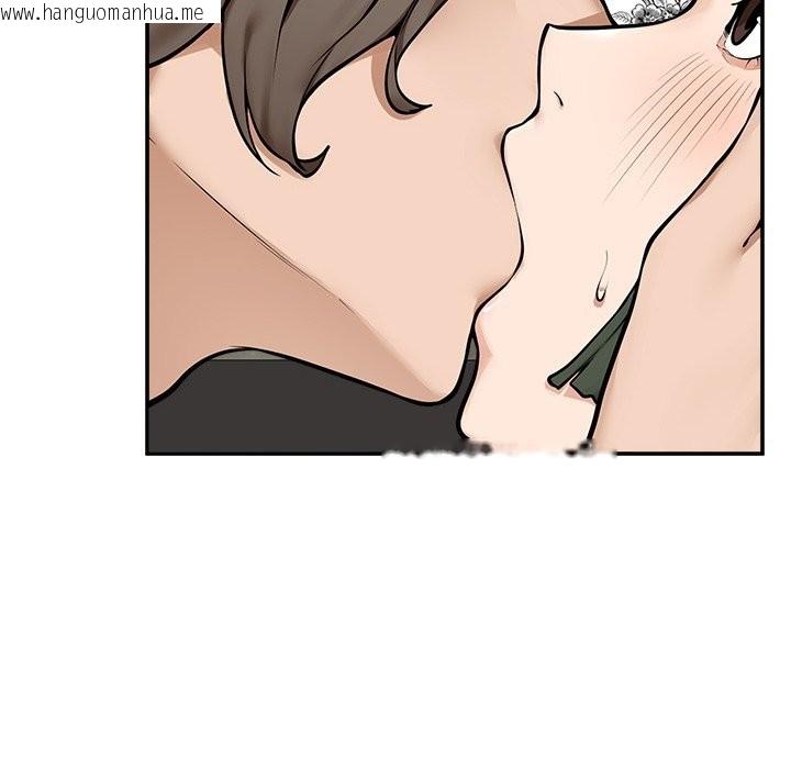 韩国漫画超导体觉醒/超导体大叔韩漫_超导体觉醒/超导体大叔-第25话在线免费阅读-韩国漫画-第16张图片