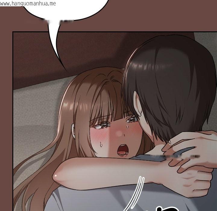 韩国漫画校花的双面生活韩漫_校花的双面生活-第25话在线免费阅读-韩国漫画-第34张图片