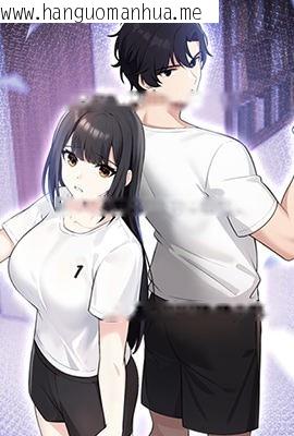 夫妇游戏/夫妇挑战赛