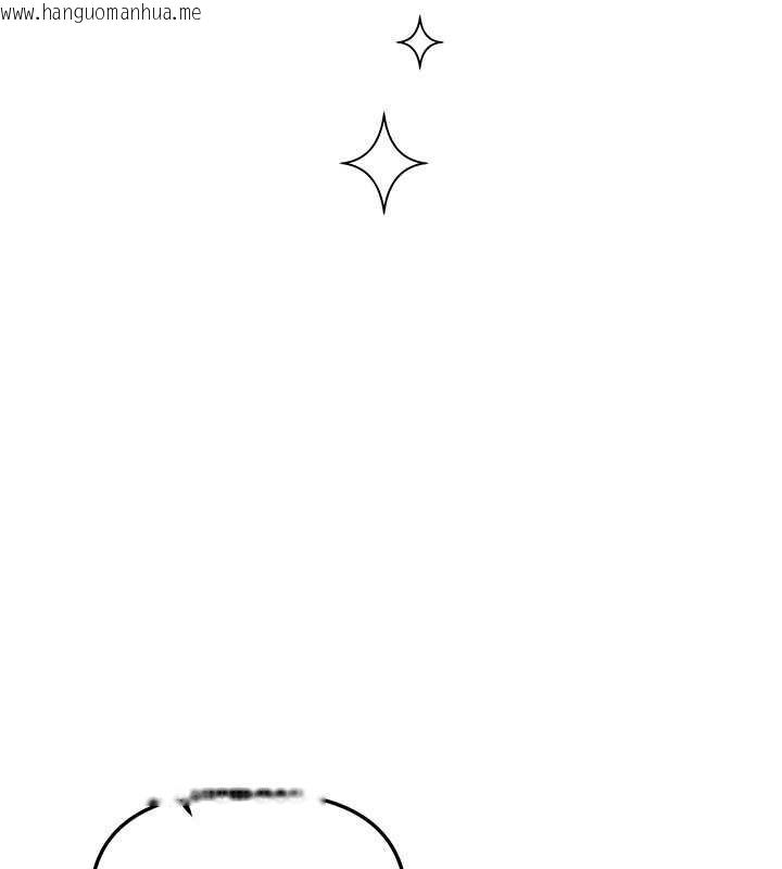 韩国漫画Beautiful-Days韩漫_Beautiful-Days-第69话-在KTV色色的清纯女大生在线免费阅读-韩国漫画-第53张图片