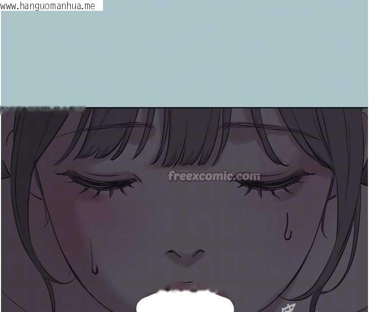 韩国漫画不要恋爱要打砲韩漫_不要恋爱要打砲-第31话-眼泪擦干上工在线免费阅读-韩国漫画-第90张图片