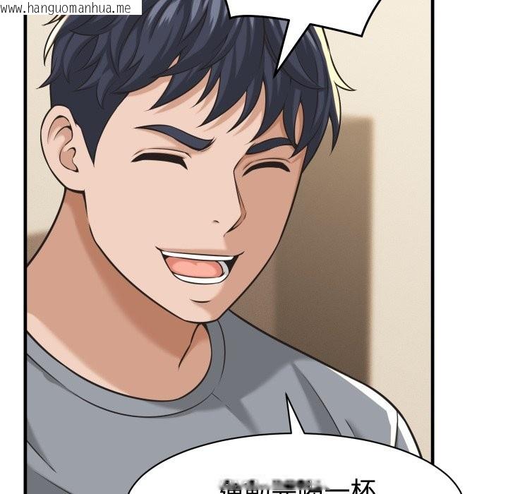 韩国漫画她们的夜晚属于我/与人妻有个秘密韩漫_她们的夜晚属于我/与人妻有个秘密-第28话在线免费阅读-韩国漫画-第106张图片