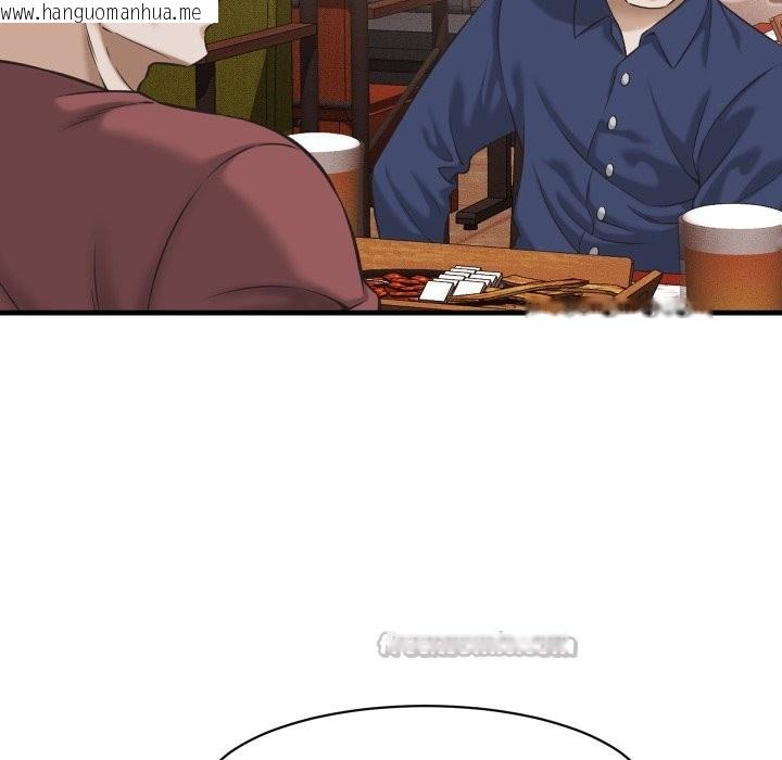 韩国漫画她们的夜晚属于我/与人妻有个秘密韩漫_她们的夜晚属于我/与人妻有个秘密-第29话在线免费阅读-韩国漫画-第28张图片