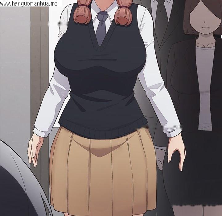 韩国漫画公主殿下要收种子啦！/公主抢孕大作战韩漫_公主殿下要收种子啦！/公主抢孕大作战-第18话在线免费阅读-韩国漫画-第89张图片